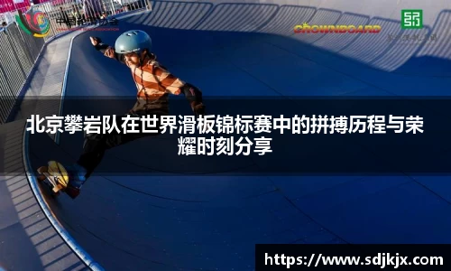 mile米乐
