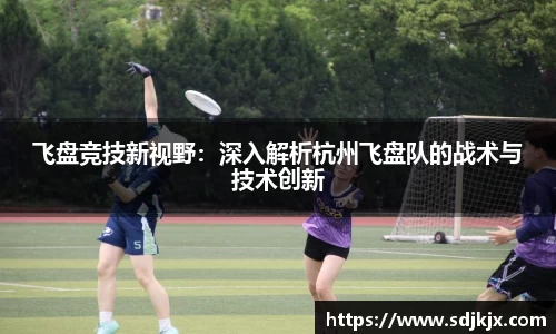 mile米乐平台