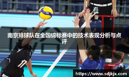 mile米乐平台