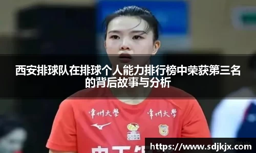 mile米乐